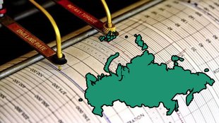 russia earthquake, russia news, earthquake