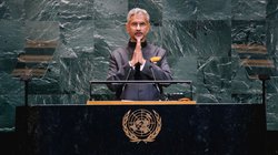 VIDEO: ‘वैश्विक आतंकवाद का केंद्र रहा है भारत का पड़ोसी देश’, UN में विदेश मंत्री एस जयशंकर ने पाकिस्तान को खूब सुनाया