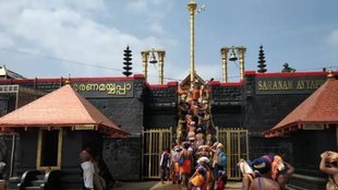 sabrimala temple | kerala high court | global ayyappa sangamam |