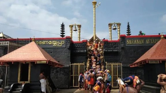 sabrimala temple | kerala high court | global ayyappa sangamam |