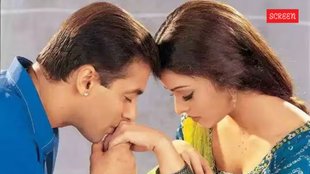 Salman Khan, Aishwarya Rai