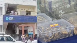 ujjain bank robbery news, sbi bank robbery, ujjain sbi bank robbery expose