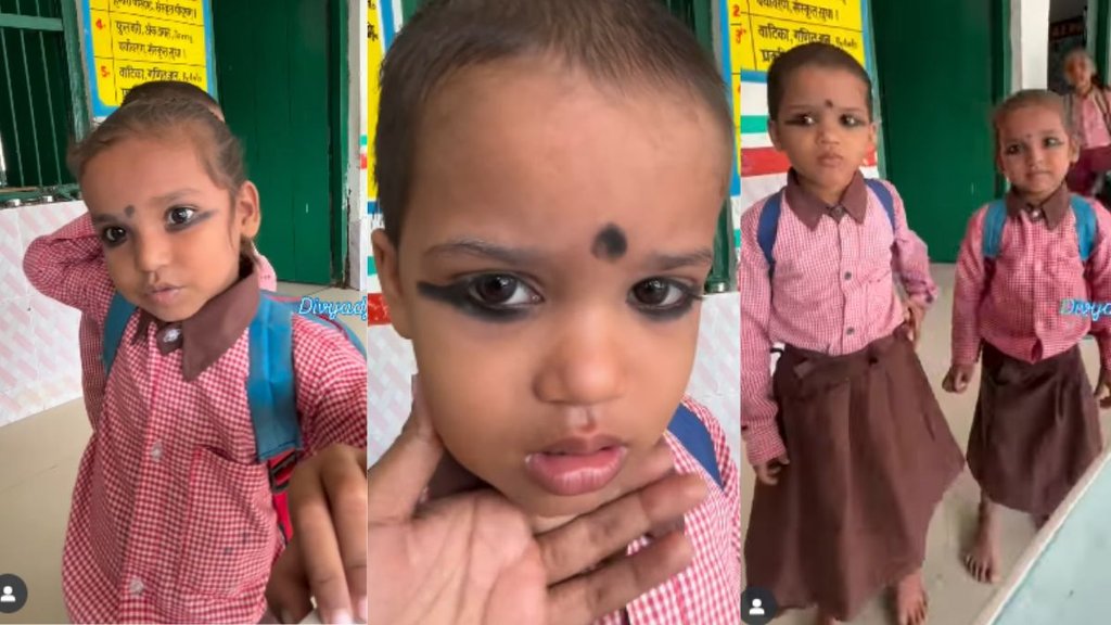 school, teacher, student, girl students, village