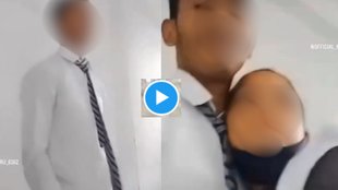 school students viral video, school girl