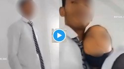 ये बच्चे स्कूल जाकर क्या सीख रहे हैं, इनकी उम्र ही क्या होगी अभी; लड़की की तो जिंदगी बर्बाद है! शर्मनाक वायरल वीडियो देख भड़के लोग