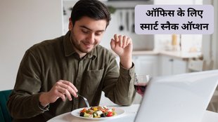 Tamannaah Bhatia fitness trainer, Siddhartha Singh, actor Tamannaah Bhatia, fitness trainer, calories, snacks, Greek yoghurt, boiled eggs, nutritious, Apple and peanut butter