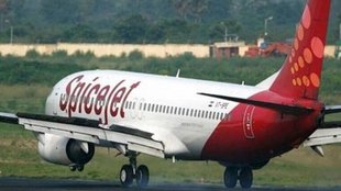 spicejet airline | mumbai airport | mumbai |
