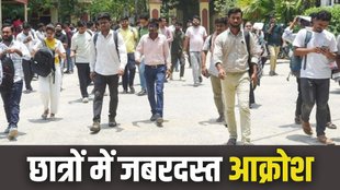 ssc cgl exam, ssc exam, exam