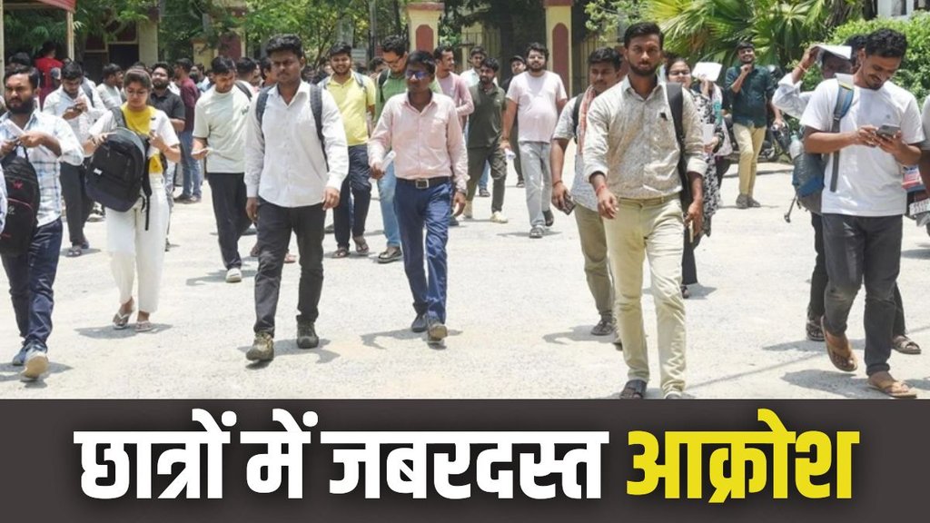 ssc cgl exam, ssc exam, exam