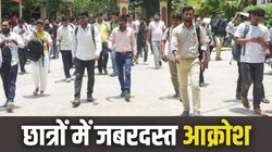 SSC CGL 2025 की परीक्षा रद्द, दिल्ली-गुरुग्राम सहित कई सेंटरों में आई दिक्कत
