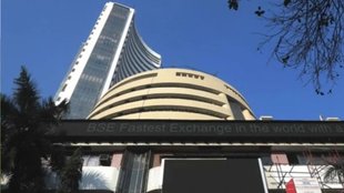 Stock Market Today, Stock Market, stocks