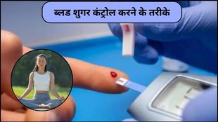 stabilise blood sugar, stabilise blood sugar levels, strategies to lower blood sugar quickly, lower blood sugar naturally, lower blood sugar quickly