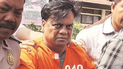 ’27 साल से फरार…’, सुप्रीम कोर्ट ने जया शेट्टी हत्याकांड में छोटा राजन की जमानत रद्द की
