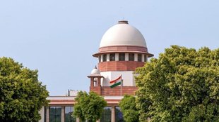 supreme court | CTET exam |