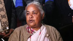 नेपाल की सुशीला कार्की सरकार में पांच नये मंत्रियों को मिली जगह, जानिए किन्हें मिली जिम्मेदारी