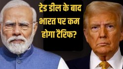 भारत-यूएस ट्रेड डील: ‘टैरिफ 50% से घटकर हो सकता है 10-15 प्रतिशत…’ GTRI का अनुमान