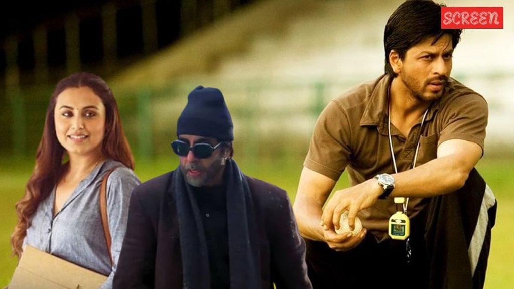 Teacher's Day, Amitabh Bachchan, Rani Mukherjee, shahrukh khan