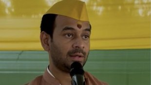 tej pratap yadav on modi mother abuse row, Modi mother abuse row,