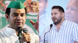 ‘आपका विधायक फेल है, नाच-गा रहा…’, भाई तेजस्वी के बारे में ये क्या बोल गए तेजप्रताप यादव?