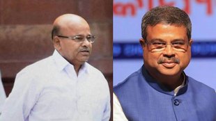 thawar chand gehlot | dharmendra pradhan | fake call |