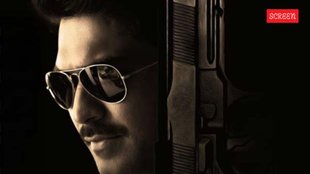 The 100 movie, The 100 Telugu movie, The 100 OTT release, Telugu thriller movie