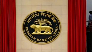 Today Bank Holiday, Today Bank Holiday News, Today Bank Holiday news in hindi
