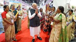 UP International Trade Show 2025: पीएम मोदी ने ग्रेटर नोएडा इंटरनेशनल ट्रेड शो का किया उद्घाटन, जानें कब तक चलेगा मेला, कौन सा है नजदीकी मेट्रो स्टेशन