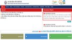 UP Police, Sub Inspector, Uttar Pradesh Police,