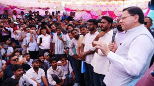 uttarakhand | pushkar dhami | paper leak |