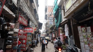 varanasi | Kashi Vishwanath Temple | uttar pradesh |