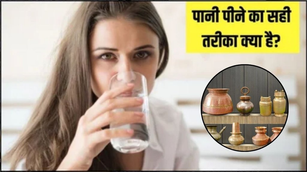 Which potted water vessels are good for body, which potted water should we drink new, what type of potted water should we store, which glass water pot should we use in copper pots Which potted water vessels are good for body, which potted water should we drink new, what type of potted water should we store, which glass water pot should we use in copper pots