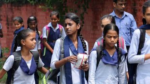 women girl education