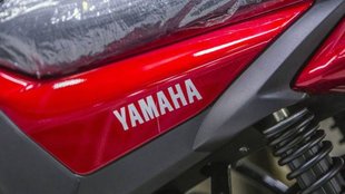 Yamaha bike, yamaha pakistan, yamaha news