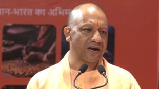 yogi adityanath | uttar pradesh | amethi |