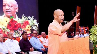 UP NEWS | YOGI GOVT | UTTAR PRADESH NEWS