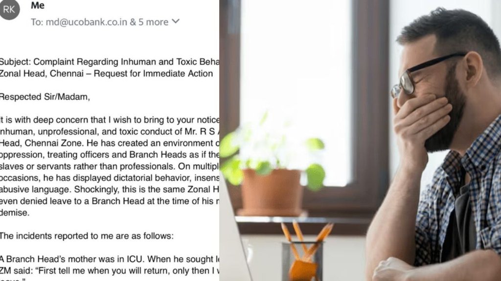 bank manager, employee complaint, workplace abuse, manager vs employee