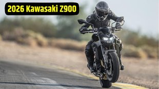 Kawasaki Z900 2026 India, new Z900 India, Z900 2026 features, Kawasaki Z900 price India, Z900 updated model, Z900 2026 launch, new naked bike India