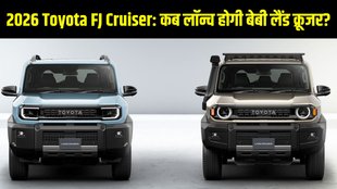 Toyota FJ Cruiser 2026 features, 2026 FJ Cruiser specs and design, Toyota baby Land Cruiser 2026, FJ Cruiser 2026 off-road capabilities, 2026 Toyota FJ Cruiser engine details