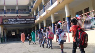 Kendriya Vidyalaya, Central Government, Education, jobs,
