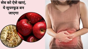 what happens when you add oats to apple,how to eat apples right,health benefits of apple,foods to combine with apples,5 foods to combine with apples for a wholesome breakfast