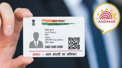 Aadhaar Update Fees: आधार में मोबाइल नंबर, पता, फोटो अपडेट कराना हुआ महंगा, जानें अब कितनी देनी होगी फीस