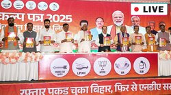 ‘बिहार ने की लोकतंत्र की रखवाली’, चुनावी दौर में आजम खान का बड़ा बयान