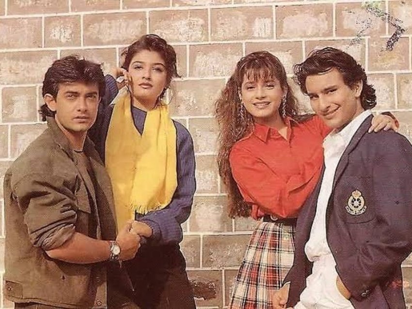 Aashiq Awara (1993)
