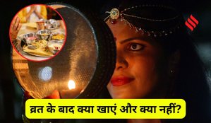 Karwa Chauth fast food list