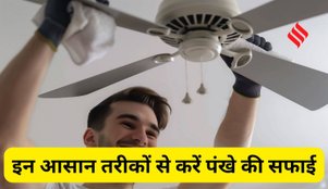 Diwali cleaning tips