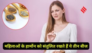 Seeds for Women Hormone Balance and Immunity