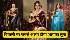 Unique Diwali Dress Ideas