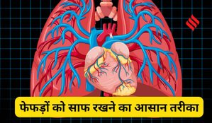 How to clean Lungs Naturally after pollution