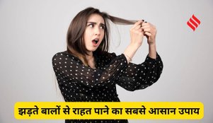 Aloe vera and curry oil in Hair Fall