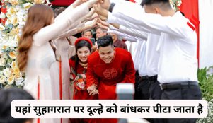 dangerous wedding traditions